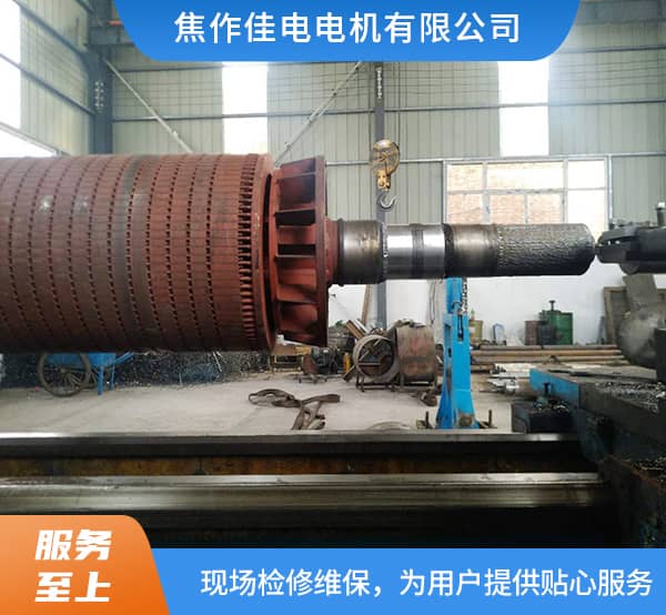 YBF-710-8--900kw撤場(chǎng)加工